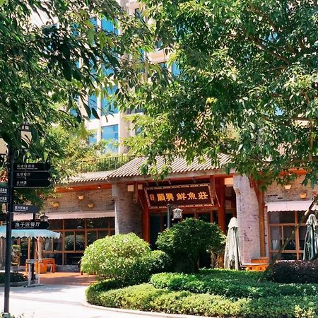 Intercontinental Heilong Lake, An Ihg Hotel Meishan (Sichuan) Exterior foto