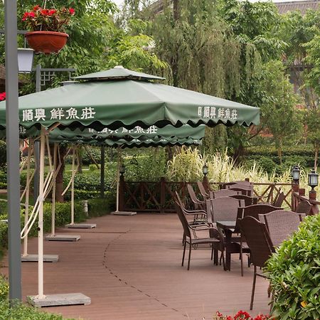 Intercontinental Heilong Lake, An Ihg Hotel Meishan (Sichuan) Exterior foto